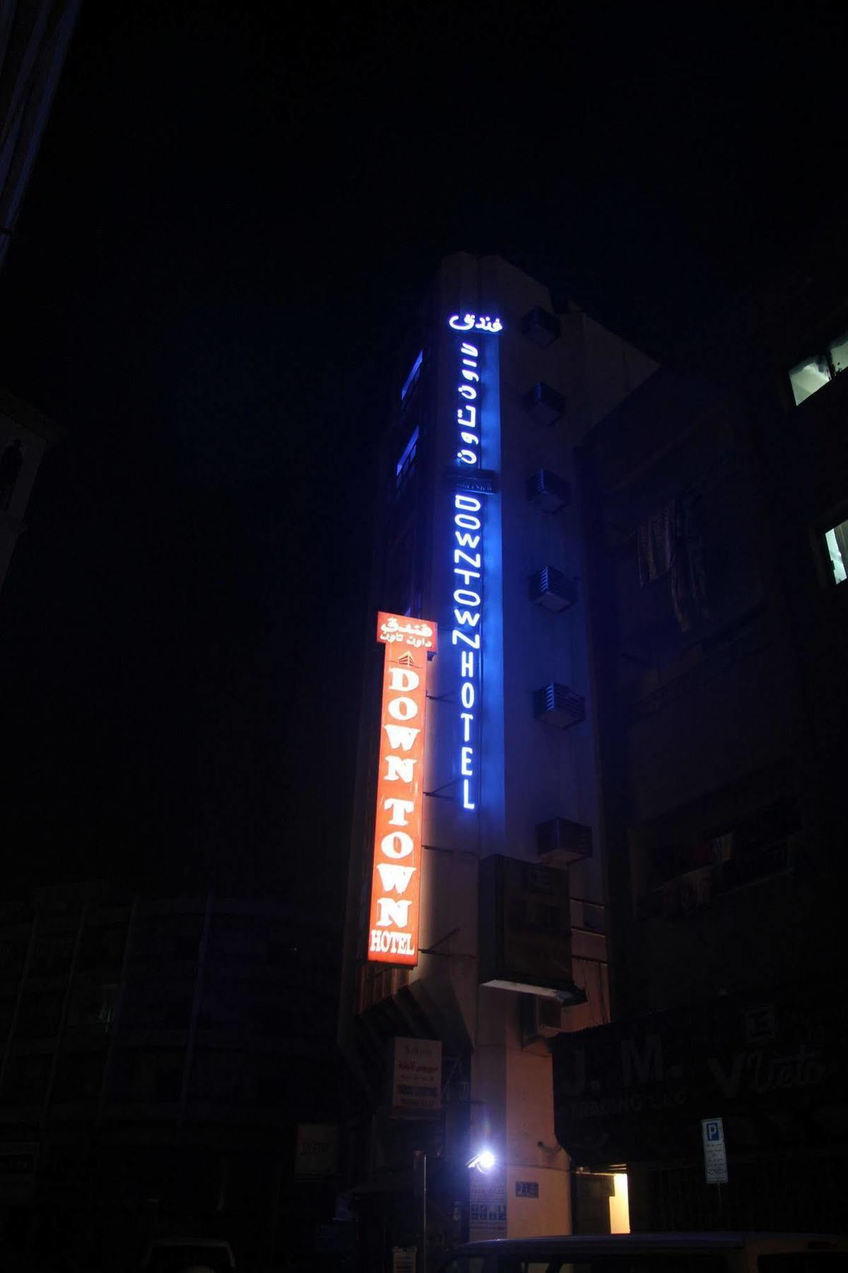 Oyo 329 Down Town Hotel Dubai Exterior foto